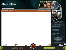 Tablet Screenshot of bk-gaming.ru